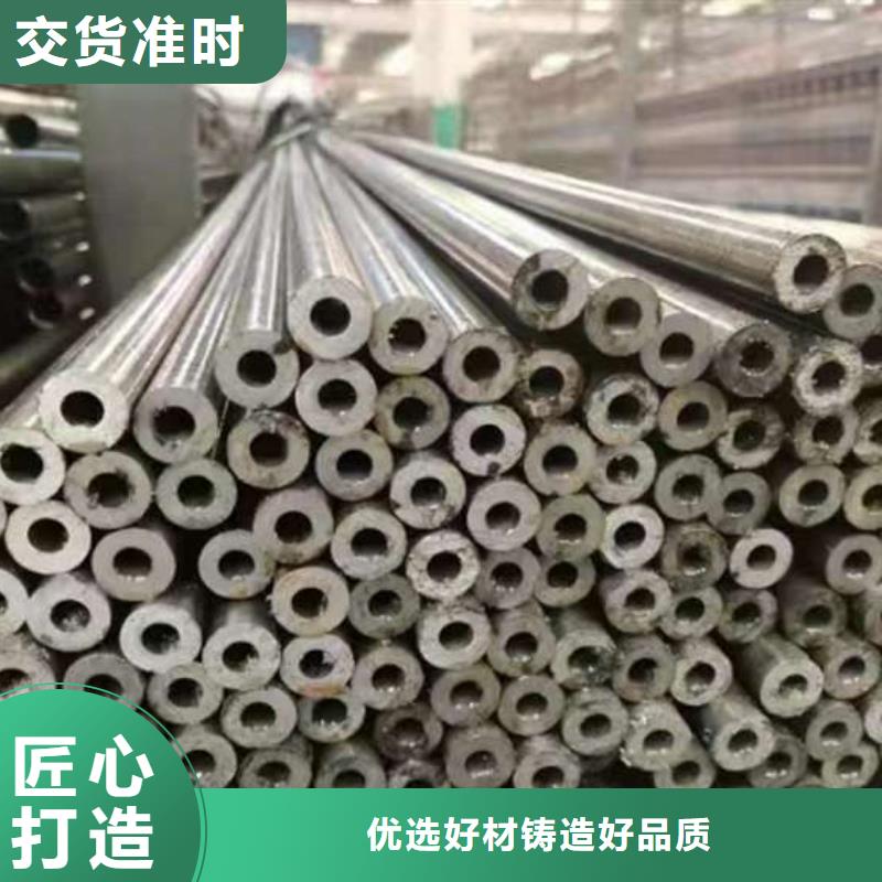 16mn无缝钢管规格