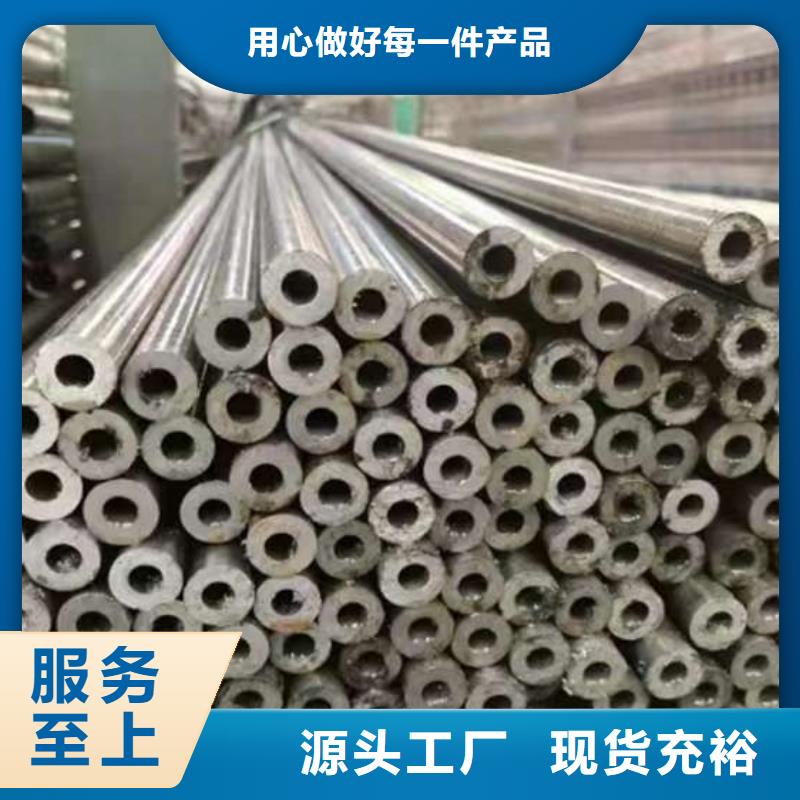 15crmog无缝钢管热销