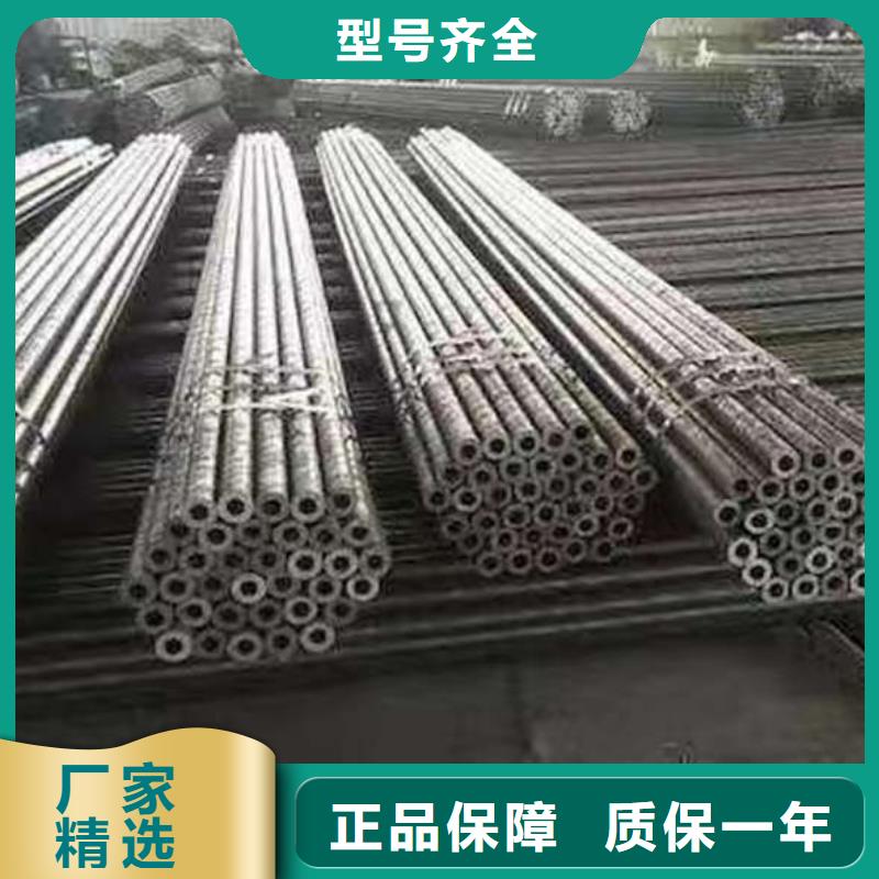 20g无缝锅炉钢管效果怎么样