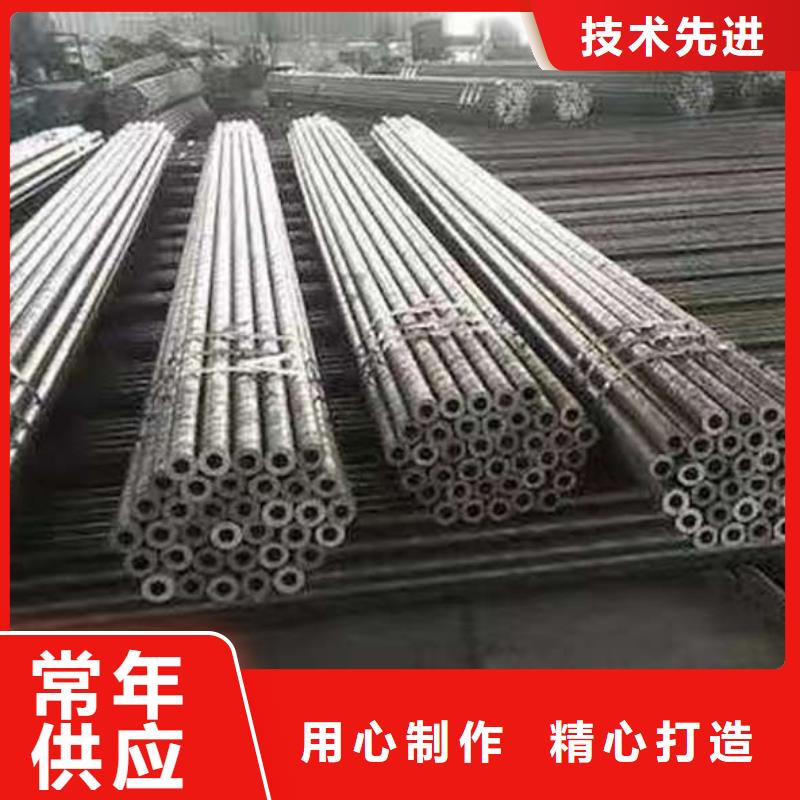 35crmo合金钢管生产基地