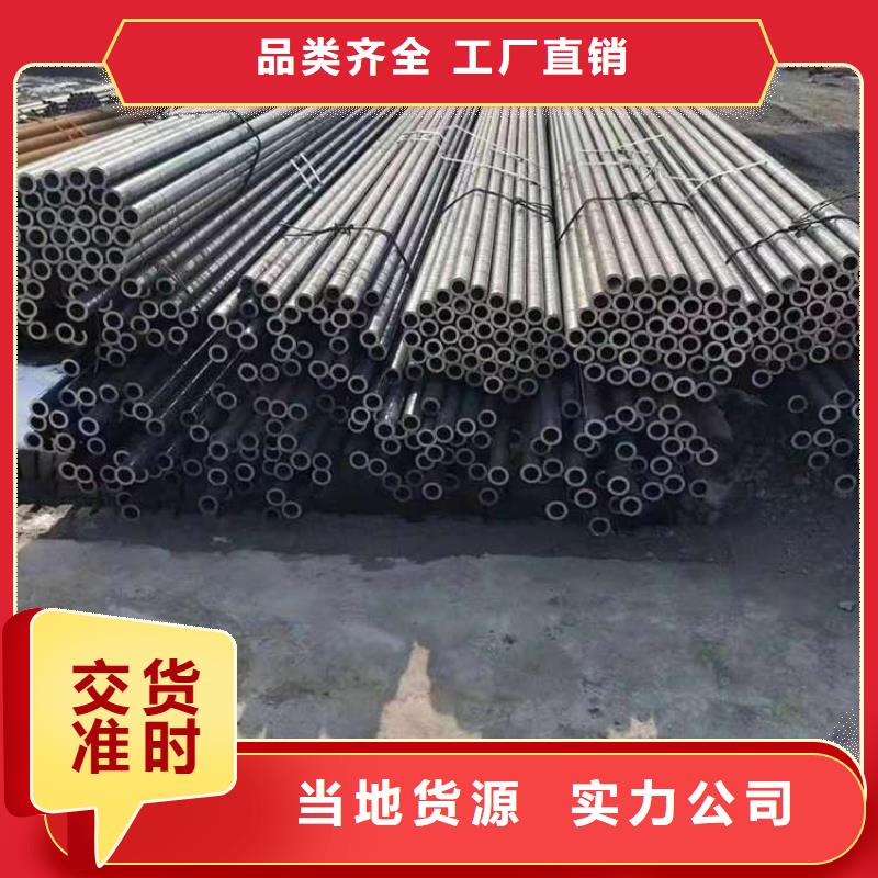 x60n无缝钢管产品咨询