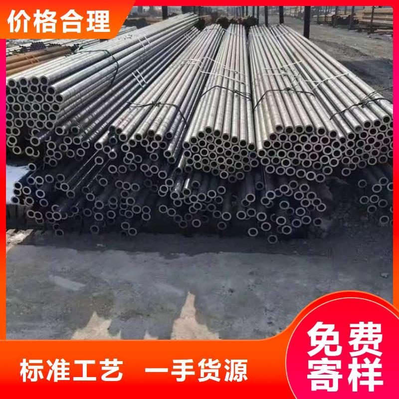 x60无缝管供货商
