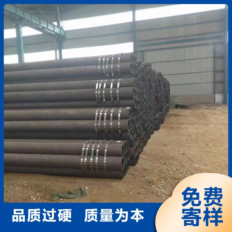 40cr无缝钢管价格低