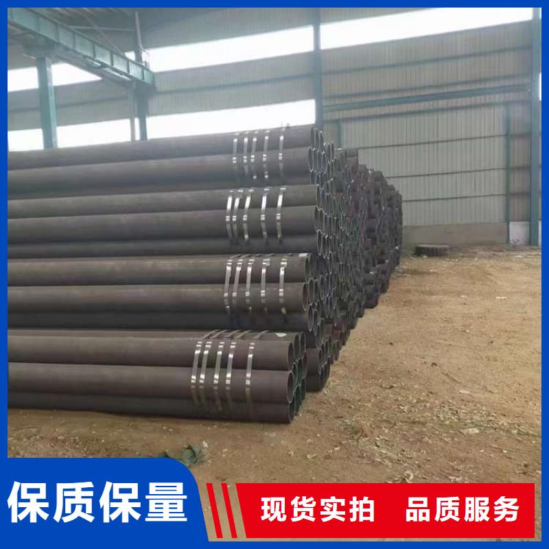 口碑好的无缝钢管小口径厂家