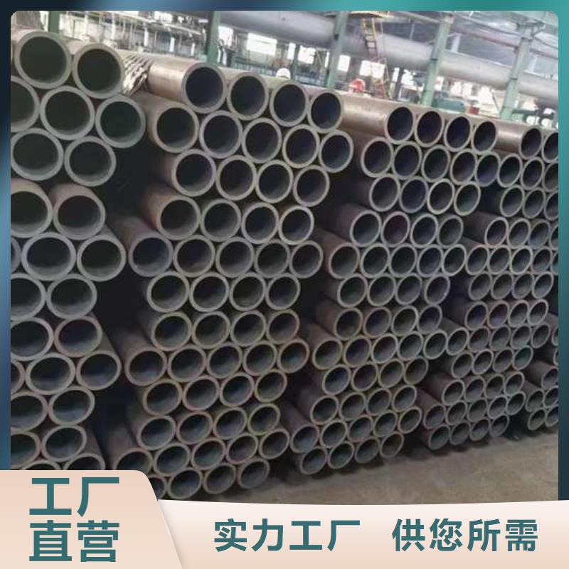 89无缝管品牌