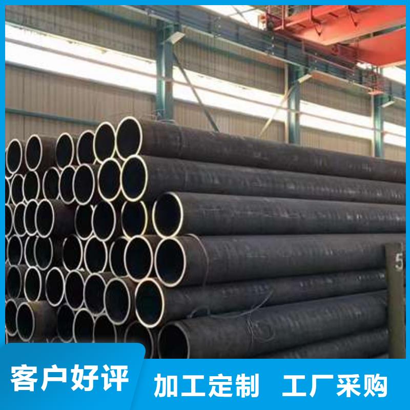20mn2无缝管质量好