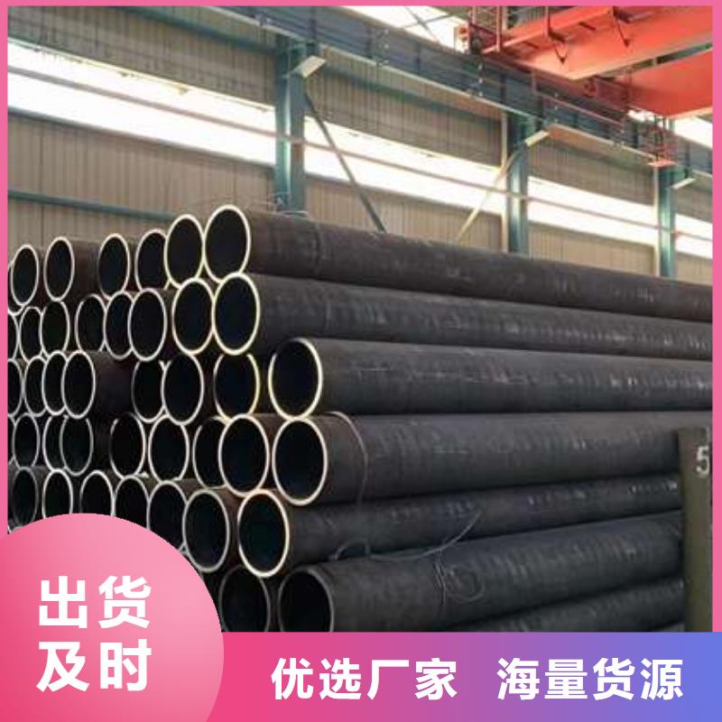 21无缝管价格实惠