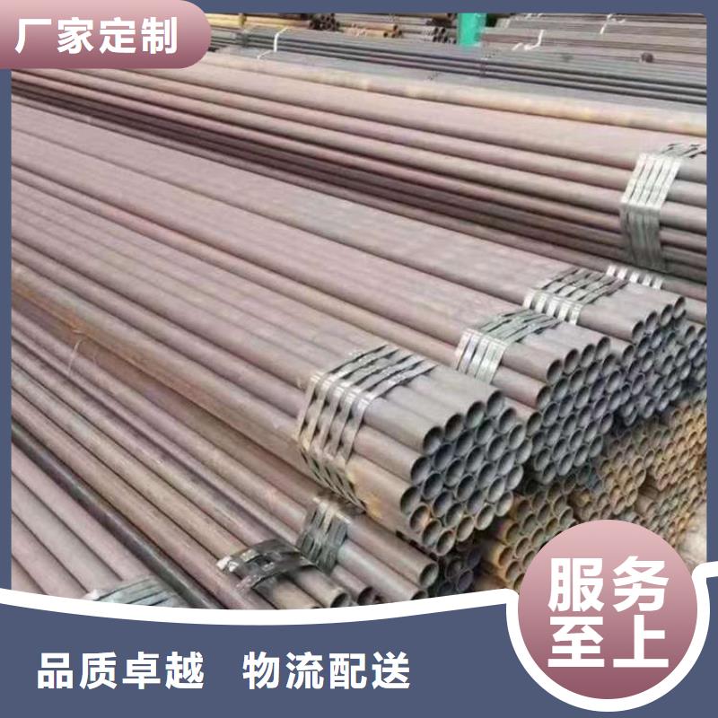 190无缝钢管专卖