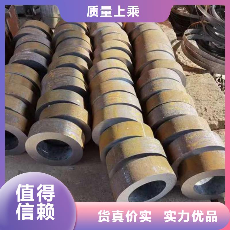 720无缝钢管琼海市精工制造