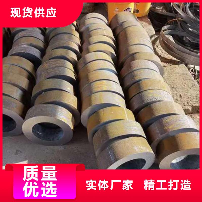 15crmo高压无缝管定制