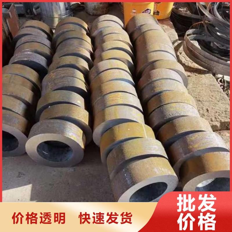 25无缝管报价
