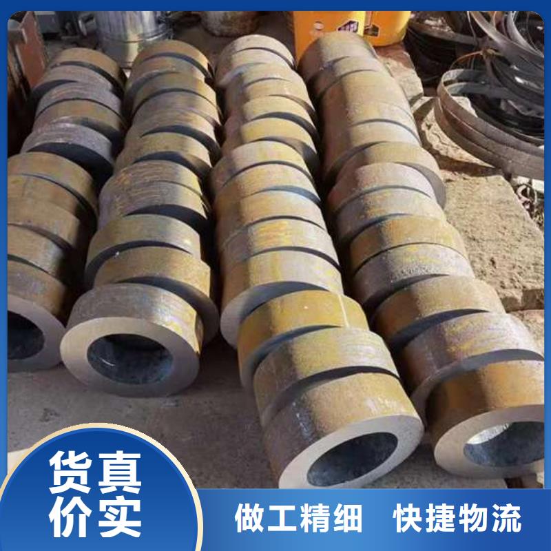 20无缝管诚信商家