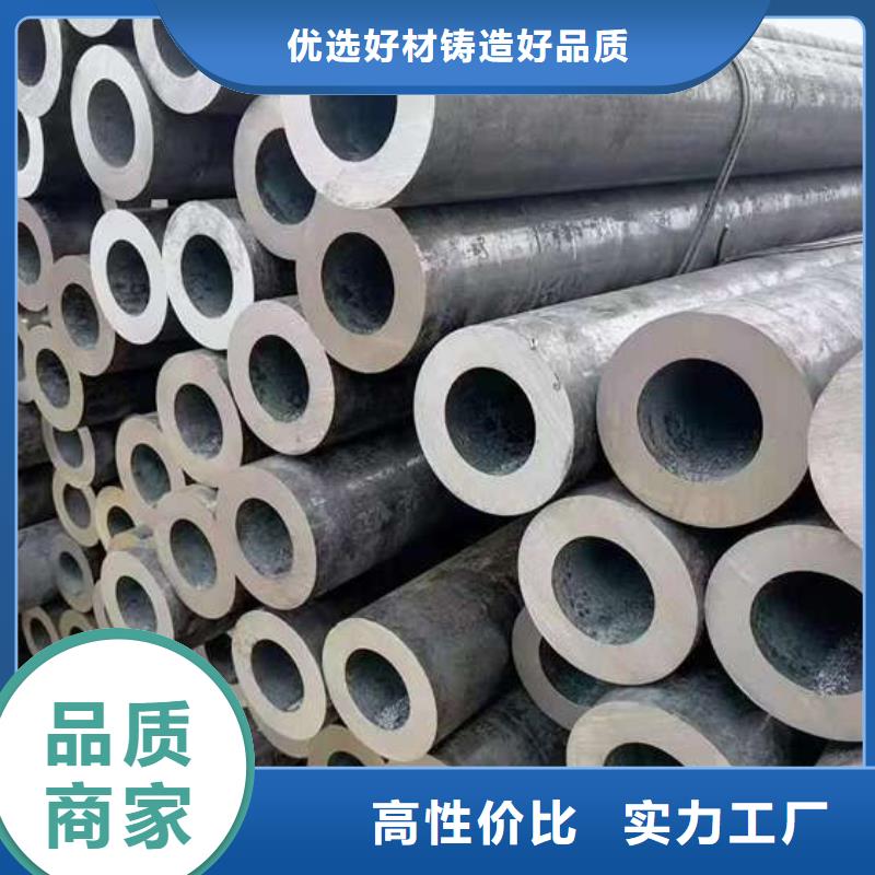 耐低压无缝管新资讯