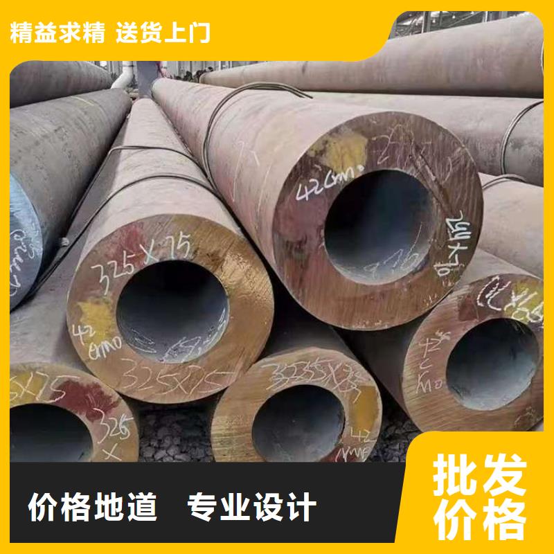 sa213t12无缝管保质保量
