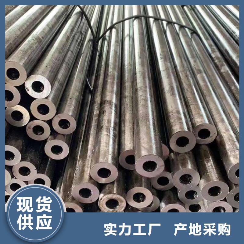 q345d无缝钢管销售基地