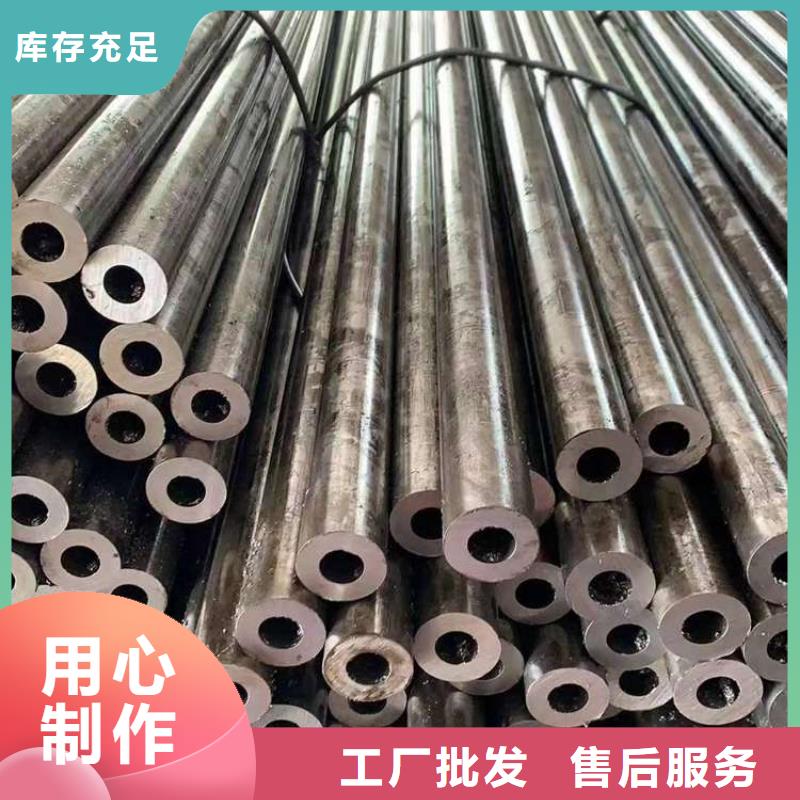价格合理的优质t91高压合金钢管生产厂家