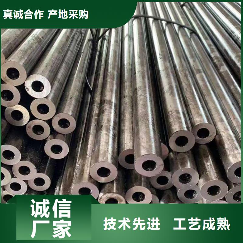 小口径冷拔无缝钢管安装技巧