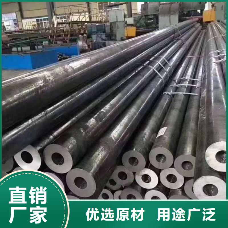 高压无缝钢管规格介绍