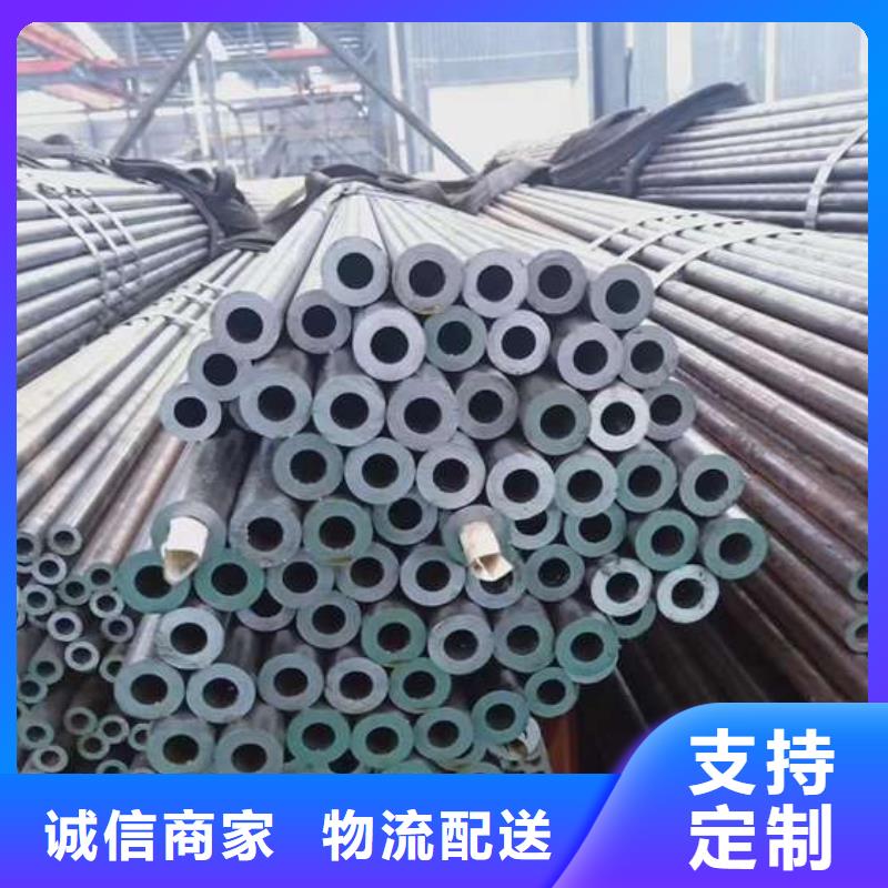 锅炉用高压无缝管价格低