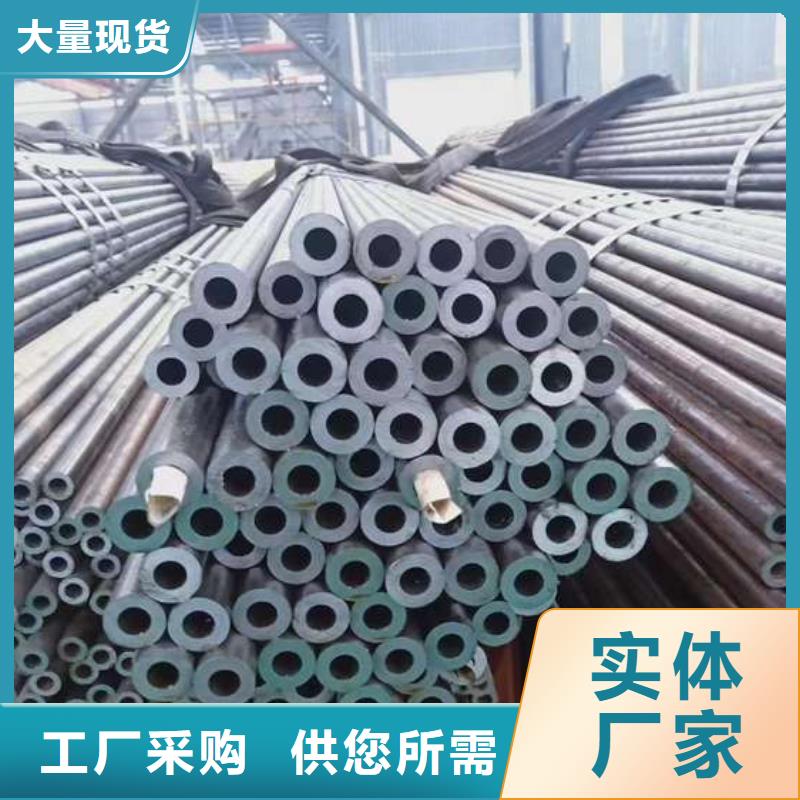 5310无缝钢管现货销量全国各地
