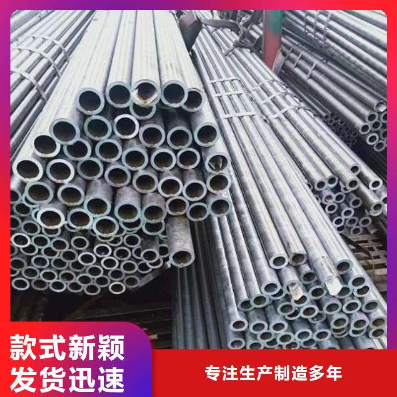 345无缝管批发价格低