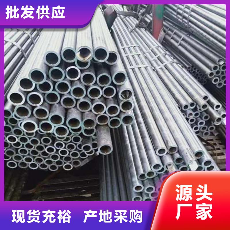 Q345b合金无缝钢管全国销售点