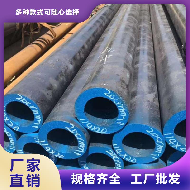 无缝方矩钢管千吨库存