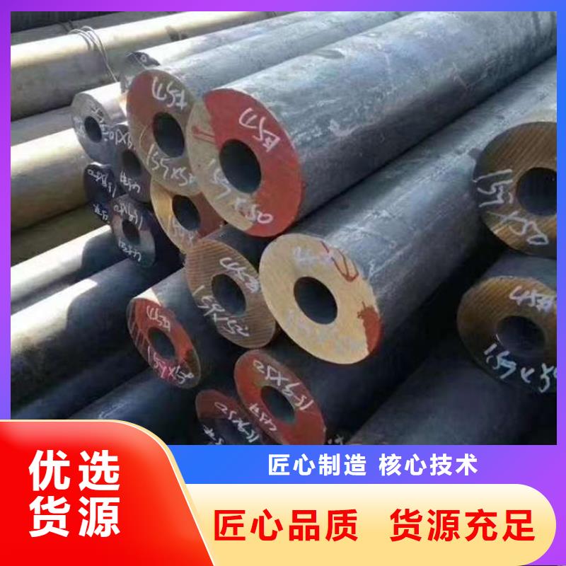 st35无缝钢管价格低廉
