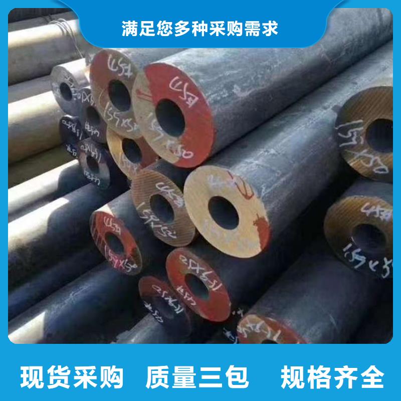 q345无缝矩管精华