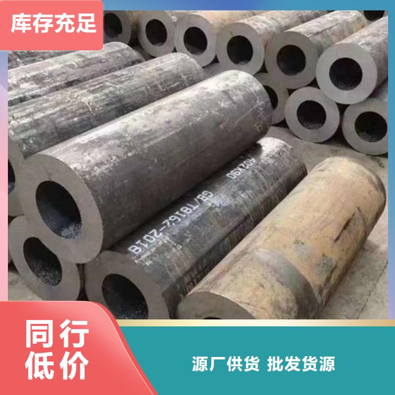 液压无缝管产品介绍