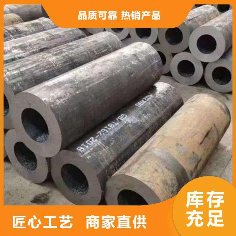 12cr1movg高压合金钢管现货供应_规格全