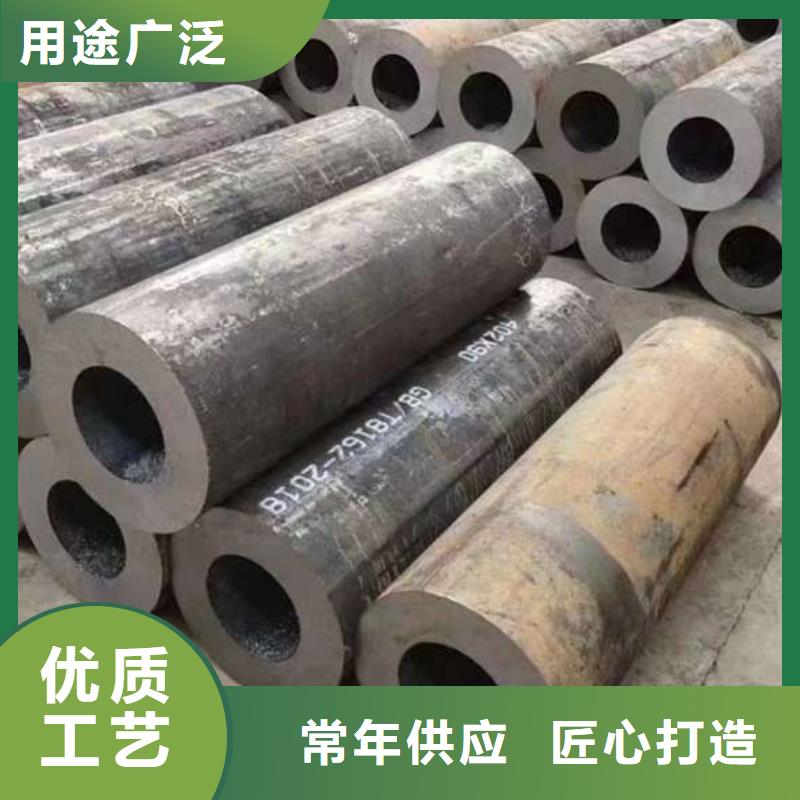 gb8163-2008输送流体用无缝钢管真材实料无添加剂
