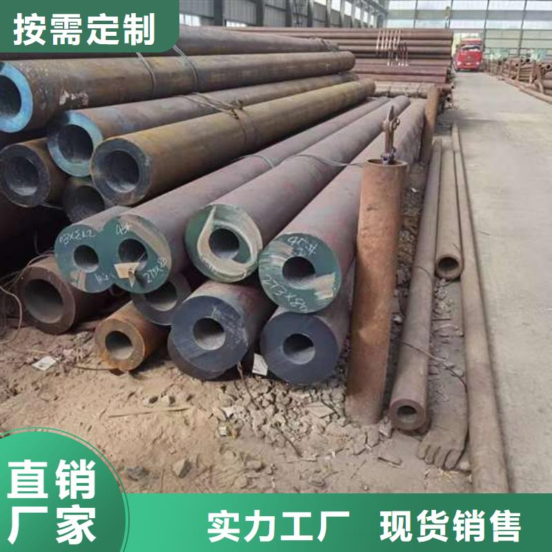 无缝管gb6479大量现货库存