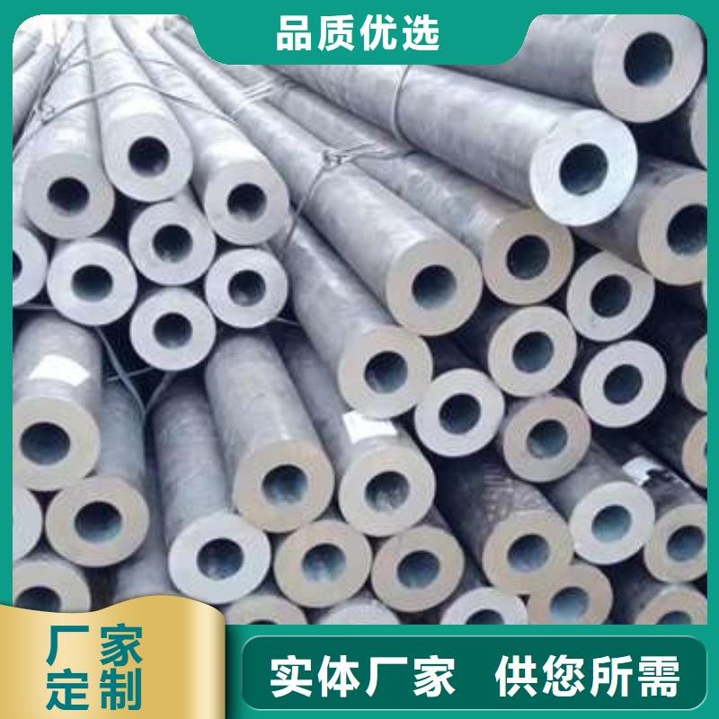 t无缝钢管切割零售方便