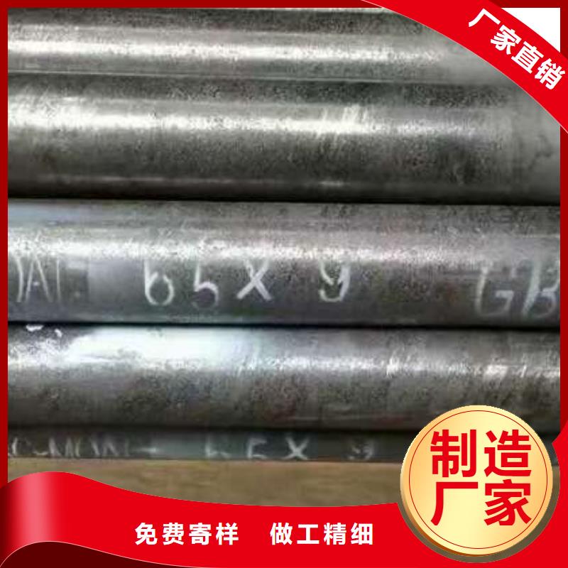 无缝钢管钢管行业专注专业