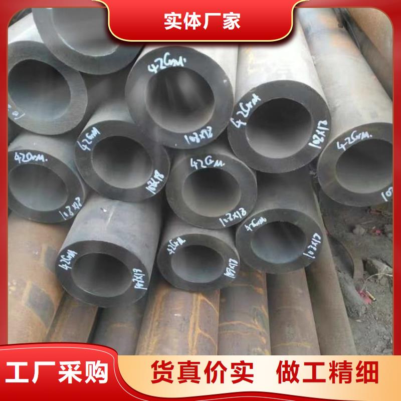 720无缝钢管销售基地