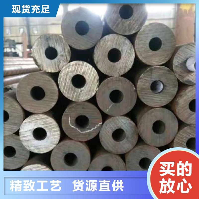 Q345E无缝钢管-诚信经营