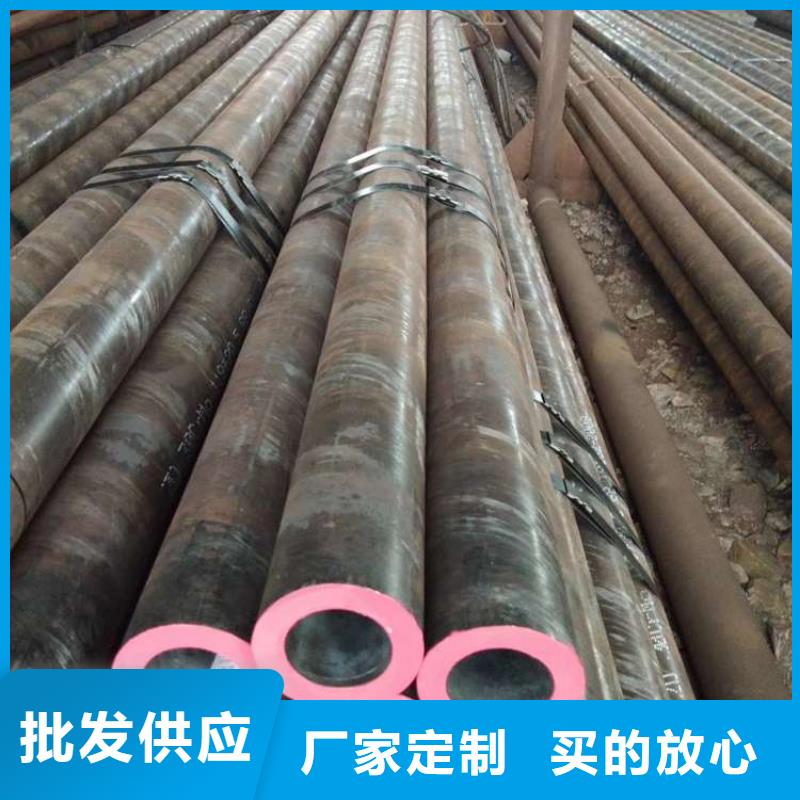 16mn无缝钢管怎么买