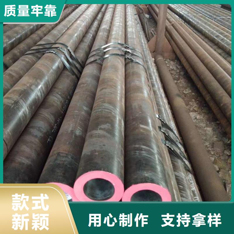 api5l无缝管加工流程有哪些