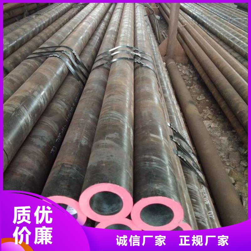 45厚壁无缝钢管实力厂家