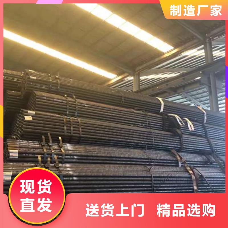 15crmo高压无缝管规格型号