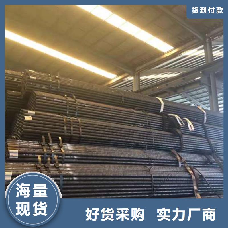 45厚壁无缝钢管实力厂家