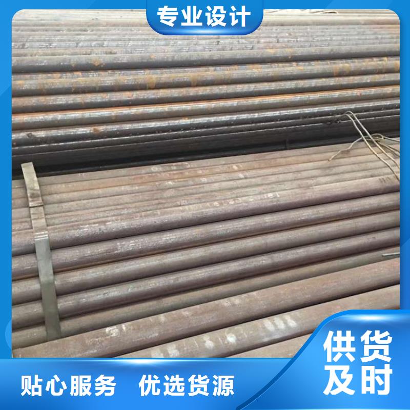 42CrMo无缝管现货供应_规格全