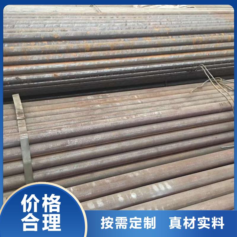 630无缝管屯昌县产品介绍