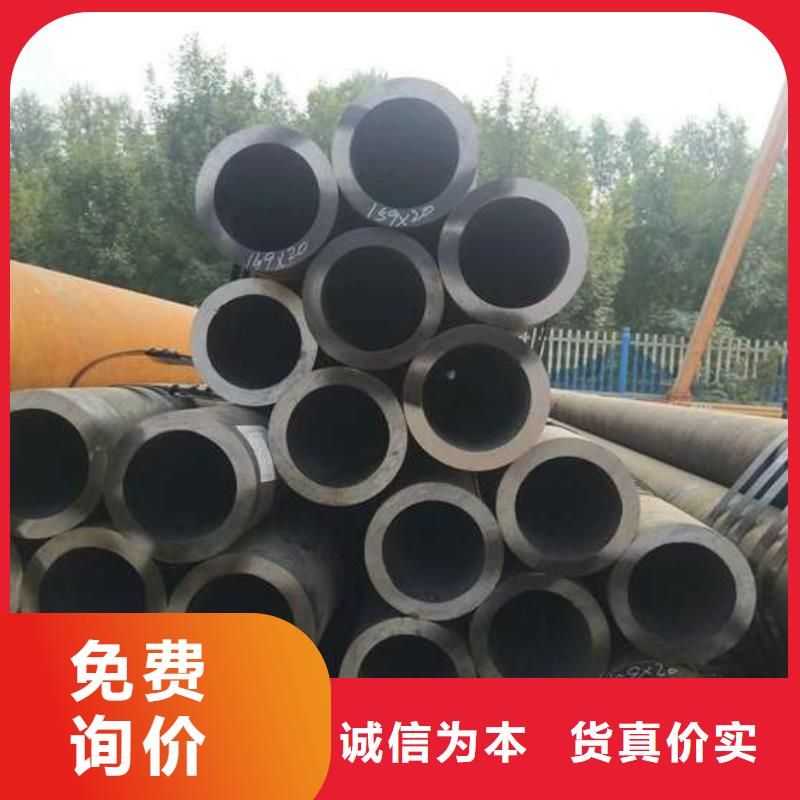 dn32无缝钢管规格介绍