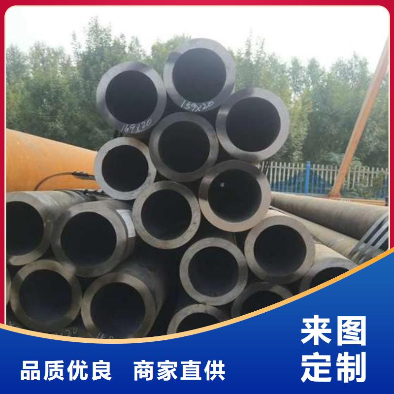 无缝管材东方市物美价廉