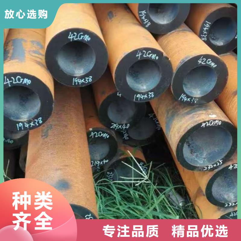 美标无缝钢管详情