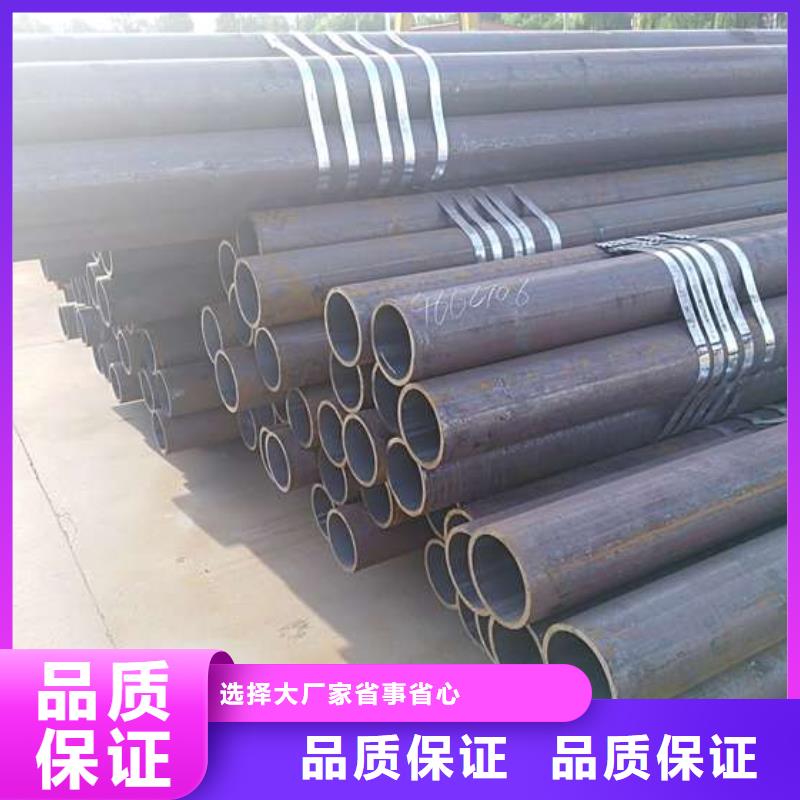 大口径无缝钢管哪里质量好