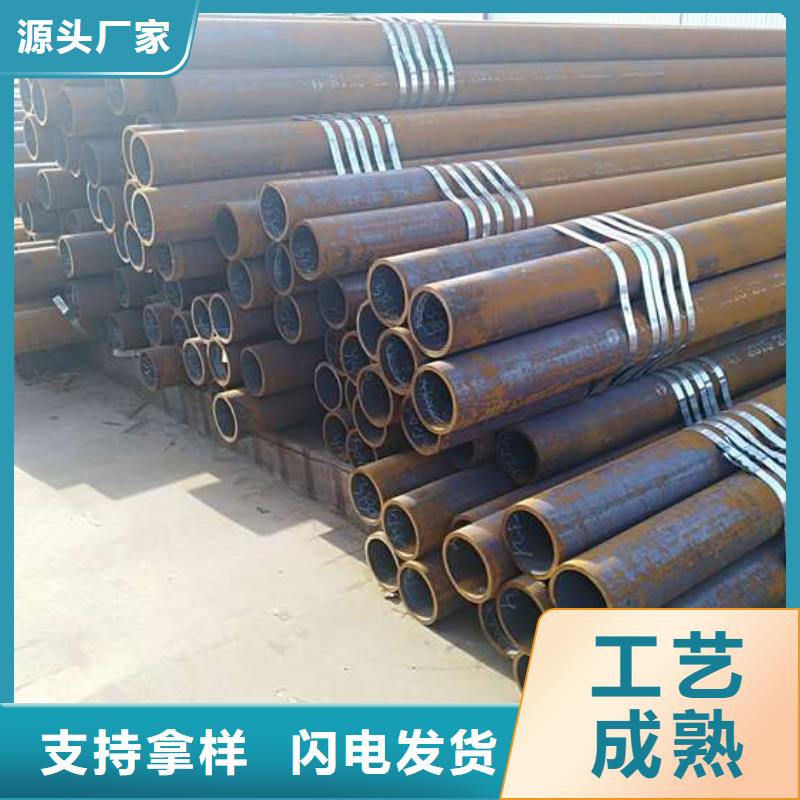 sa213t91无缝管订购