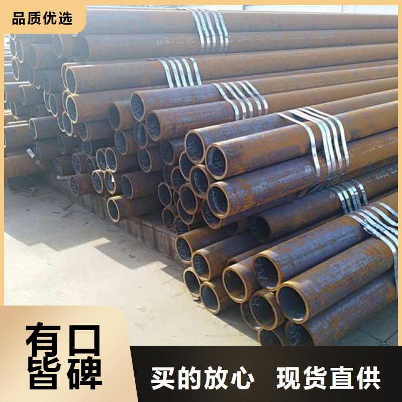 16mn无缝管现货企业列表排行